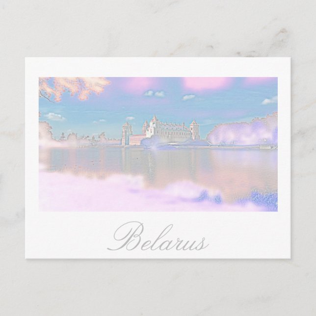 Belarus Mir Castle Architecture Postcard Postkarte (Vorderseite)
