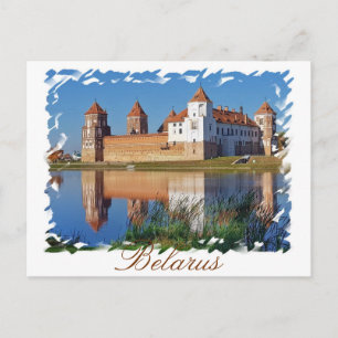 Belarus Mir Castle Architecture Postcard Postkarte