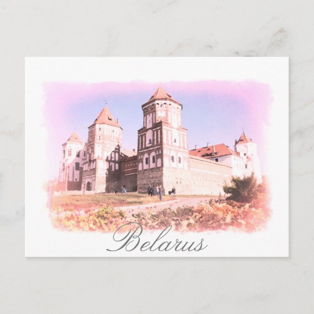 Belarus Mir Castle Architecture Postcard Postkarte (Vorderseite)