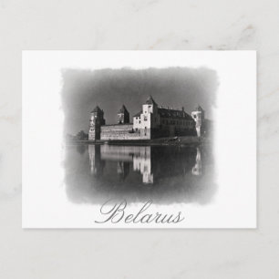 Belarus Mir Castle Architecture Postcard Postkarte