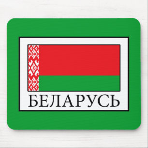 Belarus Mousepad