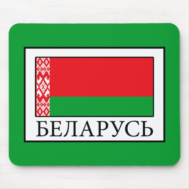 Belarus Mousepad (Vorne)