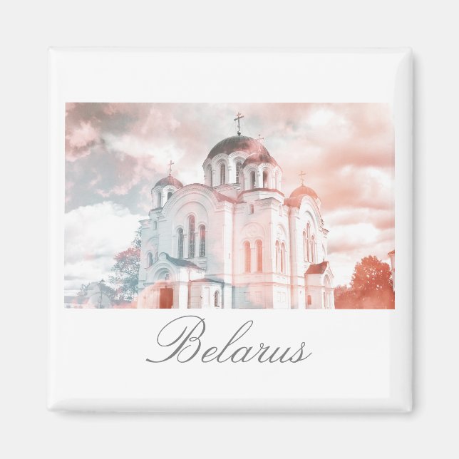 Belarus Polatsk Polotsk Architecture Magnet (Vorne)