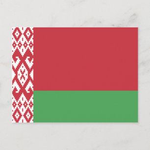 Belarus Postkarte