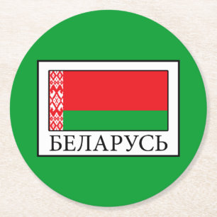 Belarus Runder Pappuntersetzer