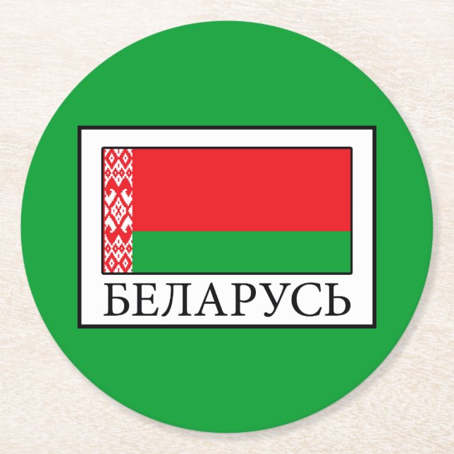 Belarus Runder Pappuntersetzer (Vorderseite)