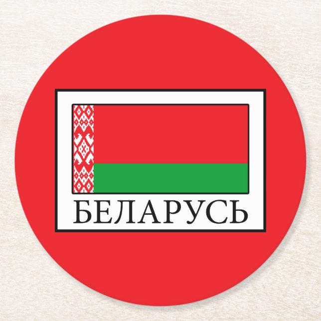 Belarus Runder Pappuntersetzer (Vorderseite)