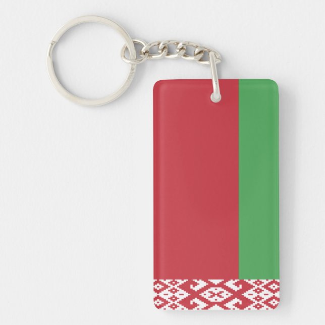 Belarus Schlüsselanhänger (Vorderseite)