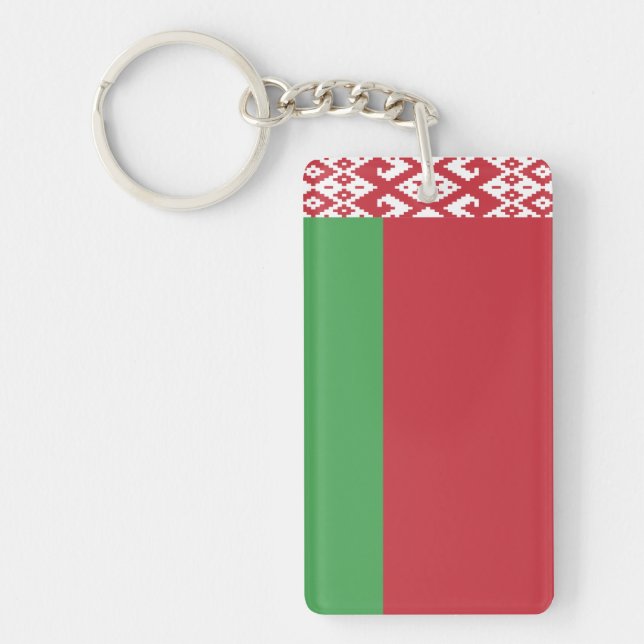 Belarus Schlüsselanhänger (Vorderseite)