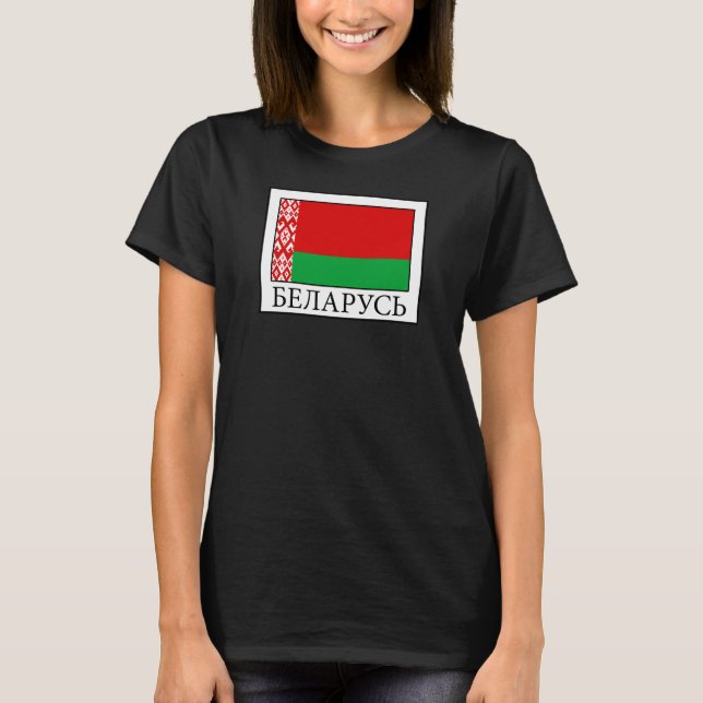 Belarus T-Shirt (Vorderseite)