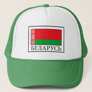 Belarus Truckerkappe