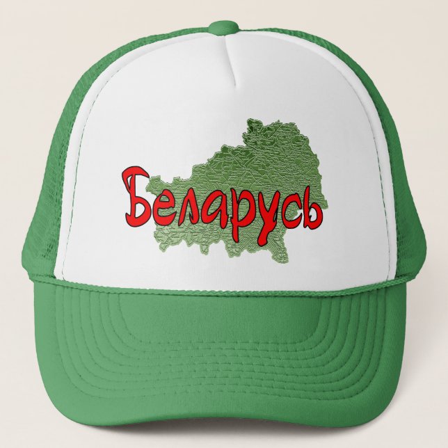 Belarus Truckerkappe (Vorderseite)