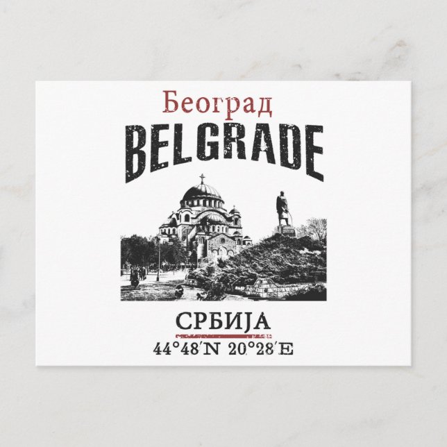 Belgrad Postkarte (Vorderseite)