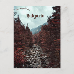 Beli Iskar Bulgarien Postkarte