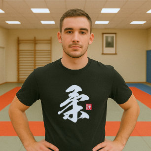 Beliebte Kanji [柔] Yawara T-Shirt