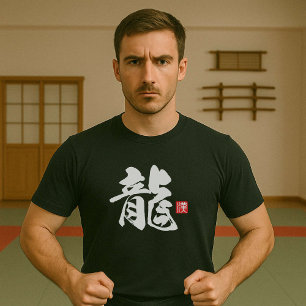 Beliebter Kanji [龍] Drache T-Shirt