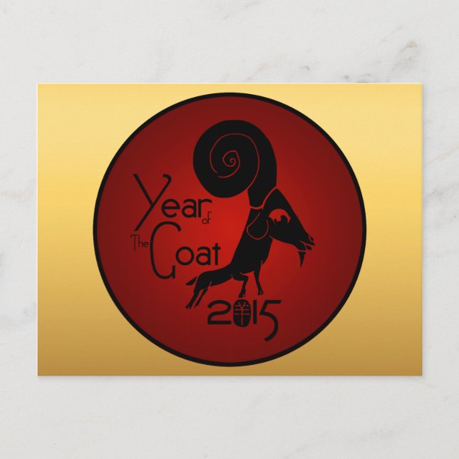 Bélier de chèvre - Nouvel An chinois - Carte posta (Devant)