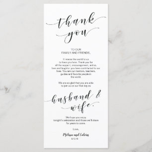 Belle carte élégante de couvert de Merci