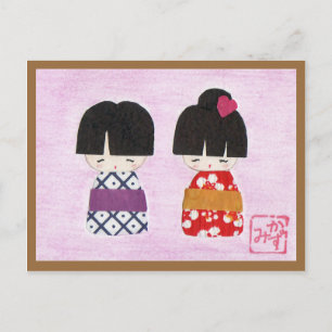 Belle carte postale Kokeshi Doll