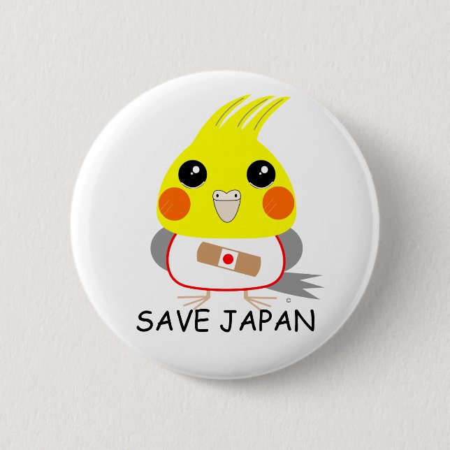 BelleBelle (Cockatiel/Vogel) schreiend, um Japan Button (Vorderseite)