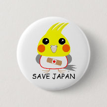BelleBelle (Cockatiel/Vogel) schreiend, um Japan