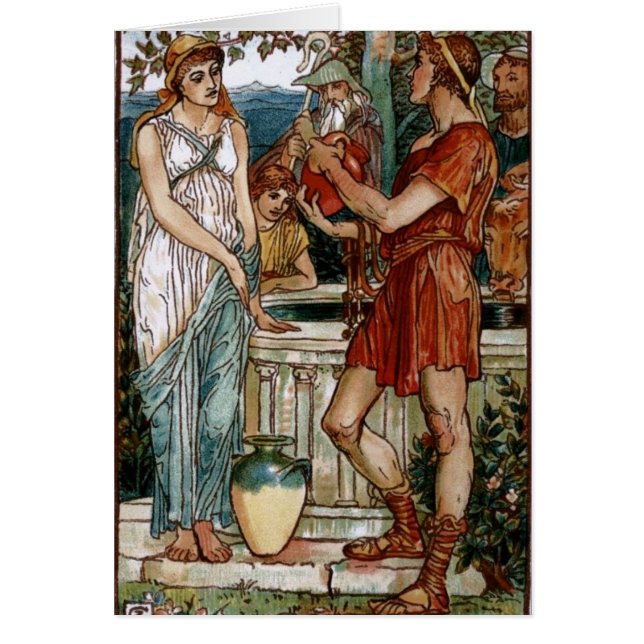 Bellerophon am Brunnen (Vorne)