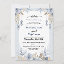 Belles cartes de Faire-part de mariage florales is