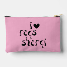 Bellydancer "I Liebe Raqs Sharqi" Beutel für Zills