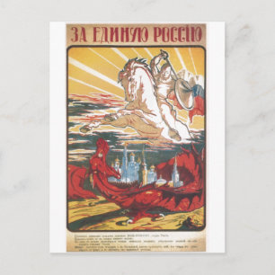 Beloe Delo - Propaganda des russischen Bürgerkrieg Postkarte