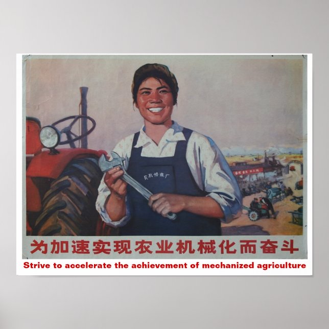 Bemühen um die Verwirklichung der mechanisierten L Poster (Vorne)