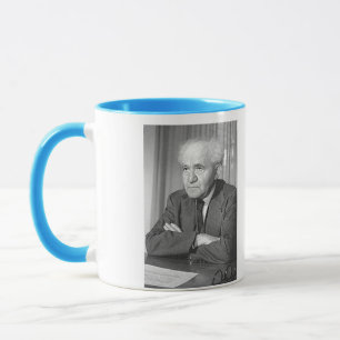 Ben-Gurion, tasse de David Israël