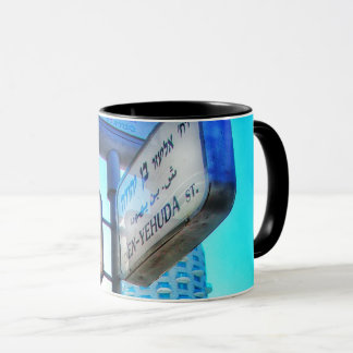 Ben Yehuda - Bograshov-Tasse Tasse