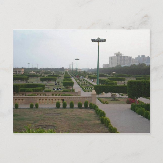 Benazir Park Landschaftliche Landschaft Principe Postkarte (Vorderseite)