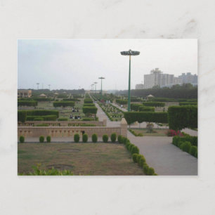 Benazir Park Landschaftsbild Druck Postkarte
