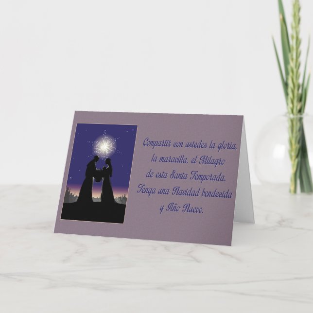 Bendita Navidad Feiertagskarte (Vorderseite)