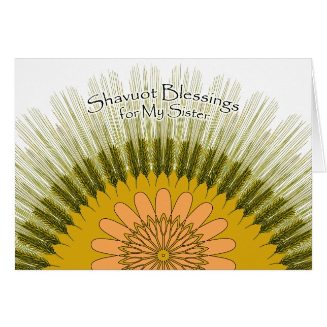 Bénédiction de Shavuot pour ma soeur, Barley Sun (Devant horizontal)