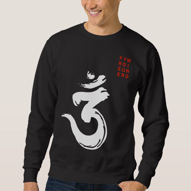 Bengali Om Symbol Weiß Sweatshirt (Vorderseite)