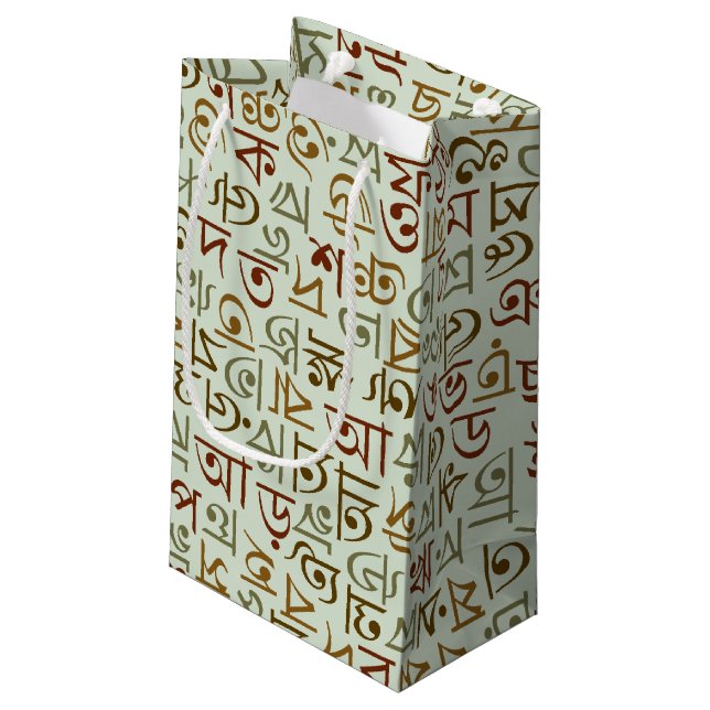 bengalisch kleine geschenktüte (Rückseite Schrägansicht)