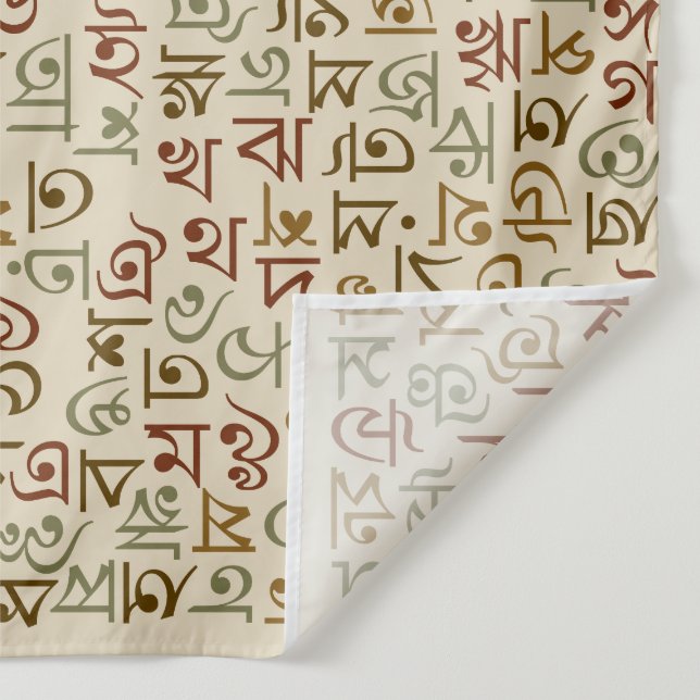 bengalisch wandteppich (Detail)