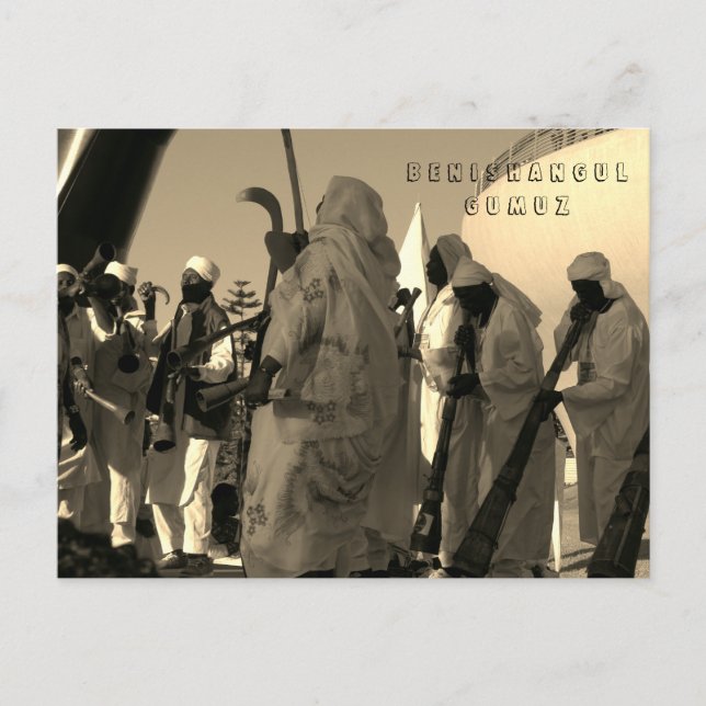 Benishangul-Gumuz Traditioneller Tanz Äthiopien Postkarte (Vorderseite)