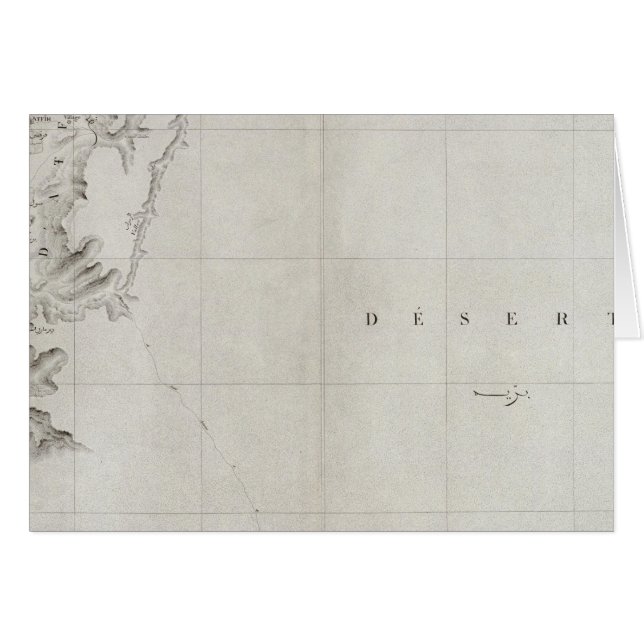 Benisouif, Ägypten (Vorderseite (Horizontal))