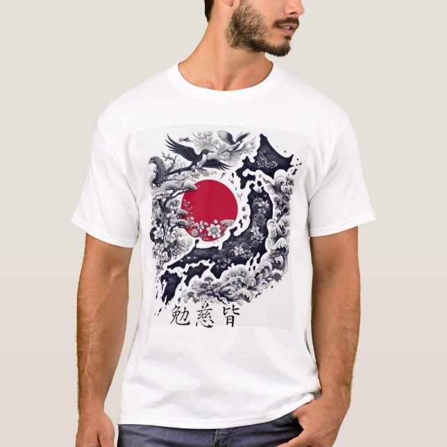 Benjamin 勉慈皆 American names in Kanji T-Shirt (Vorderseite)