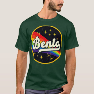 Bento Rainbow in Space Vintag Style T-Shirt