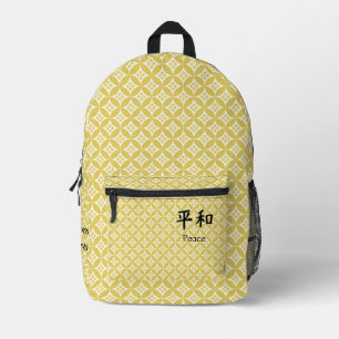 Benutzerdefiniert Coole japanische Kalligrafie Vin Bedruckter Rucksack