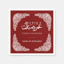 Benutzerdefinierte burgunderrote Umrah Mubarak Ser
