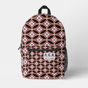 Benutzerdefinierte coole japanische Kalligrafie Vi Bedruckter Rucksack