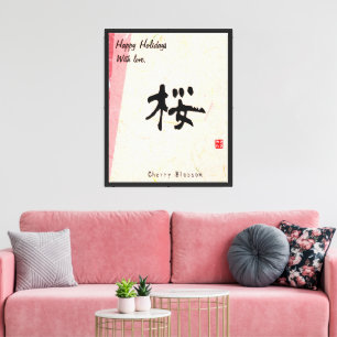 Benutzerdefinierte minimalistische japanische Kall Leinwanddruck