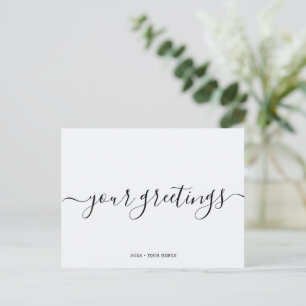 Benutzerdefinierte Minimalistische Weiße Universel Postkarte