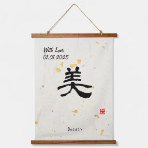Benutzerdefinierte minimalistische Zen-Japanische Wandteppich Mit Holzrahmen