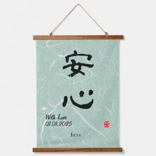 Benutzerdefinierte minimalistische Zen-Japanische  Wandteppich Mit Holzrahmen